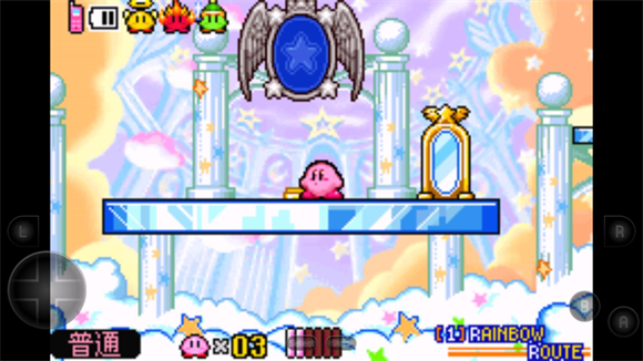 星之卡比镜之迷宫.gba