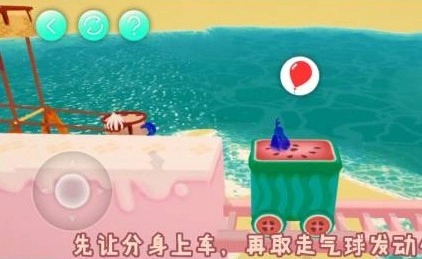 游戏怎么玩配图4