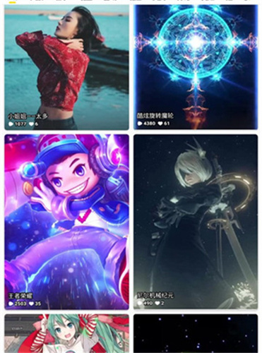 酷软壁纸免费版