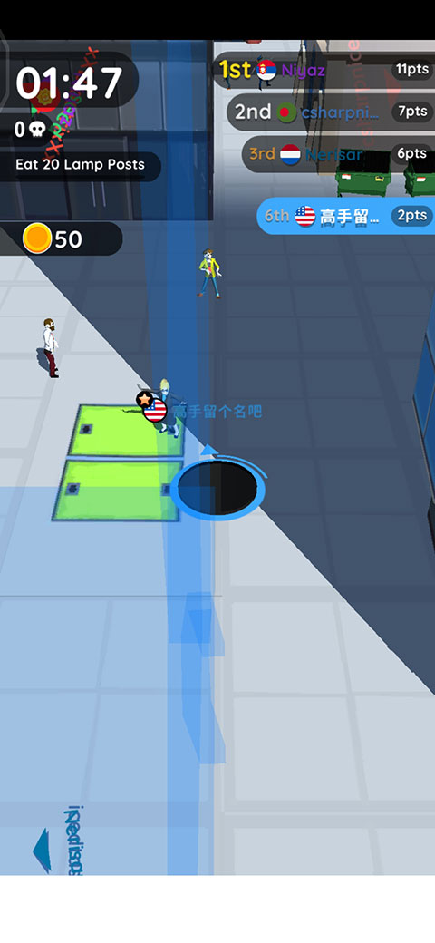 黑洞大作战2024不用登录版