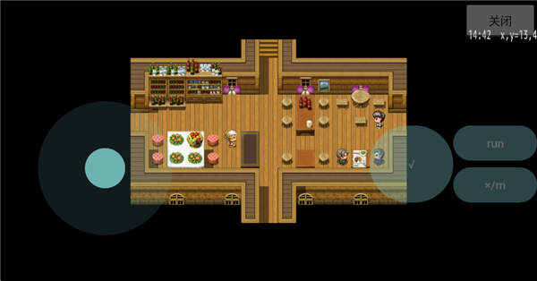 MV幻想冒险破解版宣传图