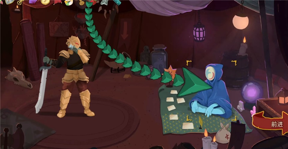 如何向商人扔药水3