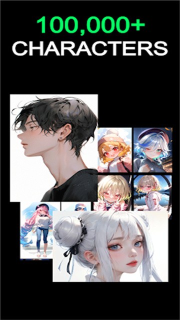 GookaAI老版本(无违禁词)