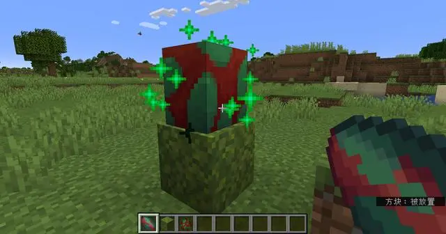 我的世界国际服