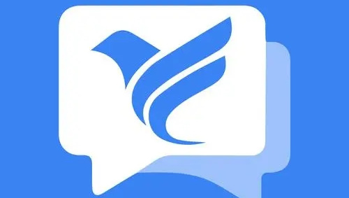 飞语会议app最新版