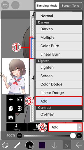 爱笔思画中文版
