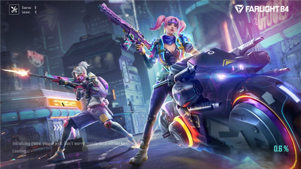 末日余晖正版游戏截图1