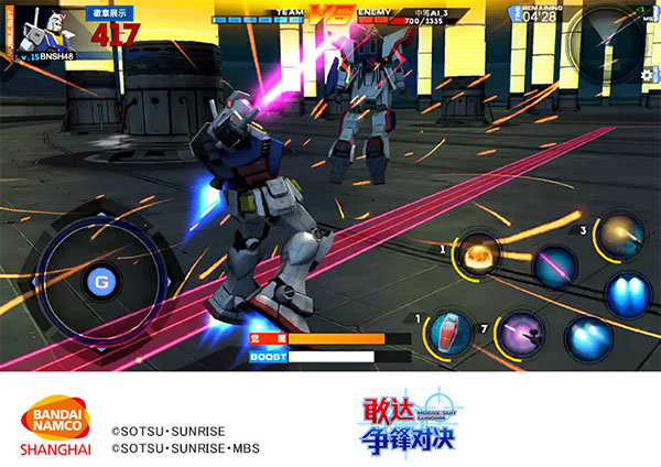 格斗操作攻略配图1