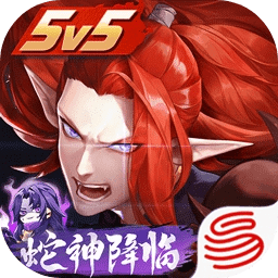 决战平安京官服