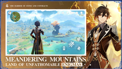 原神国际服手机版