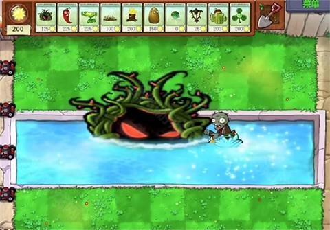 植物大战僵尸吃不了席版