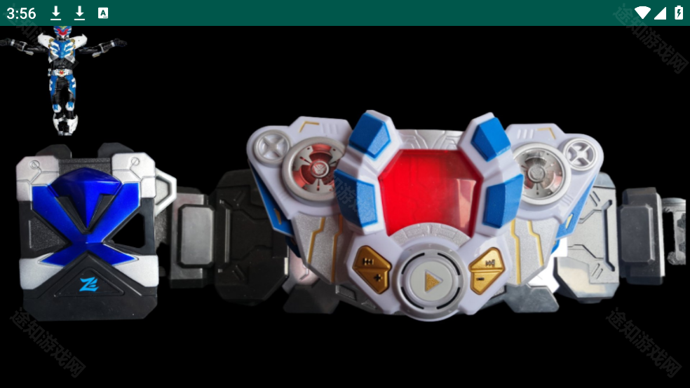 飞影铠甲召唤器