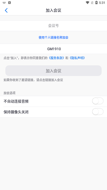 京东服务大厅5.15