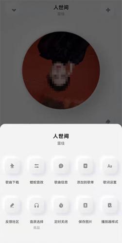 酷狗音乐概念版旧版安装包