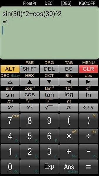 Panecal科学计算器