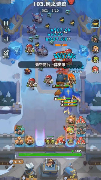 永远的蔚蓝星球官方版