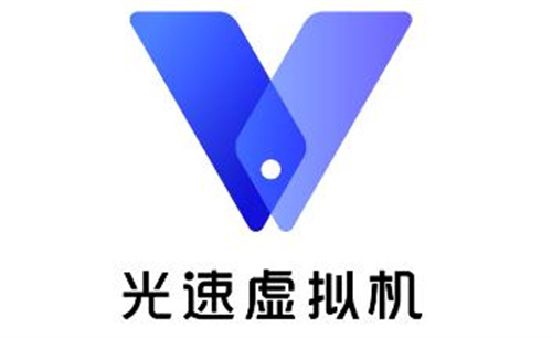 光速虚拟机32位版本