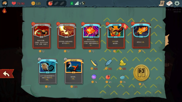 Slay the Spire2