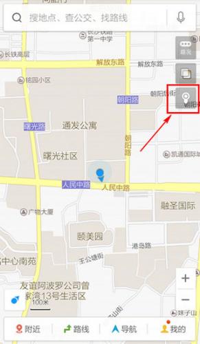 百度地图最新版