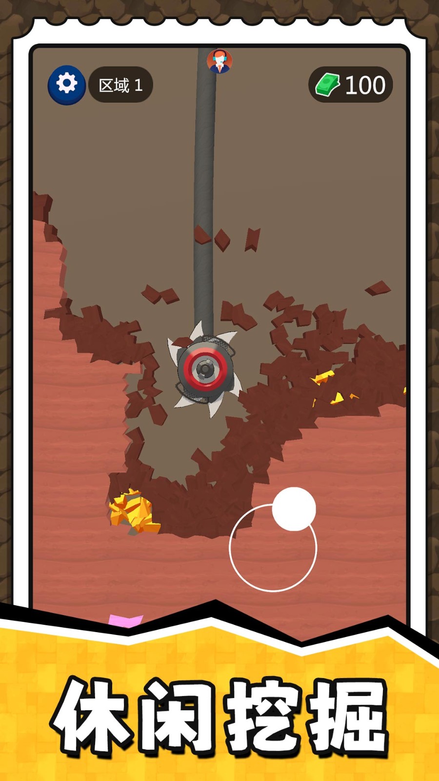 挖掘奇缘探险家官网正版