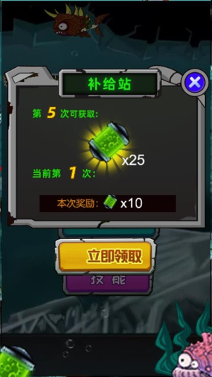 养个小乖乖正式版安卓