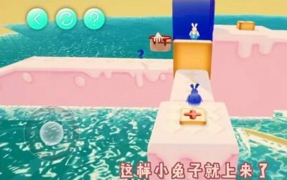 游戏怎么玩配图1