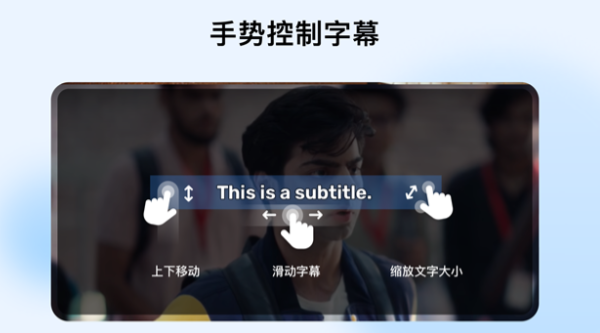 Mx播放器旧版本