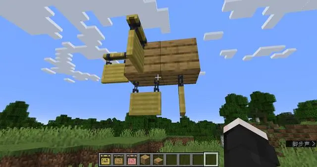 我的世界国际服