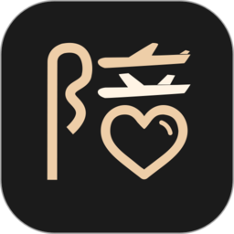 他陪旅行安卓版