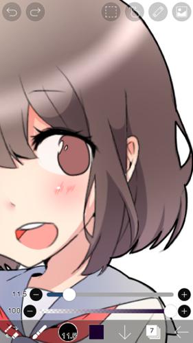 爱笔思画中文版