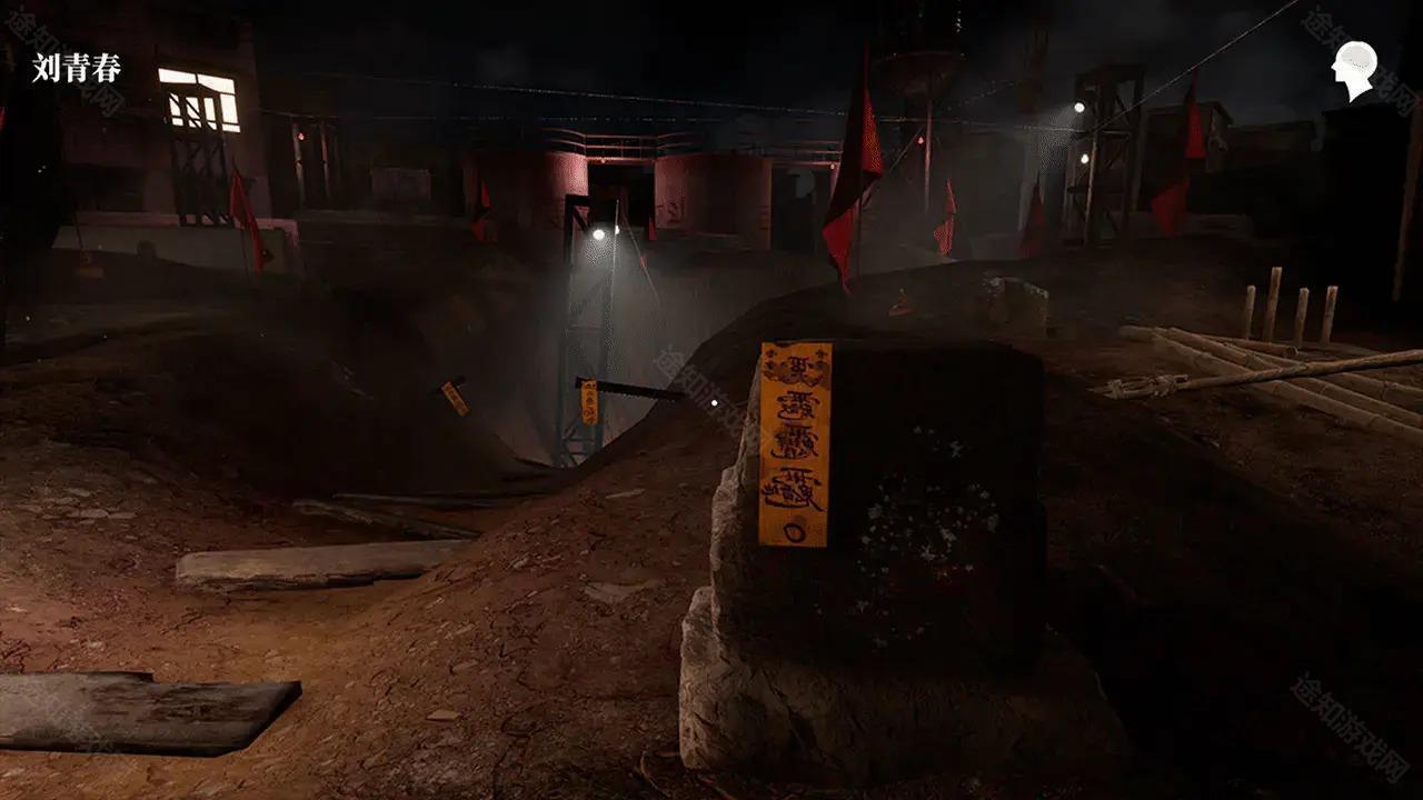 孙美琪疑案故事