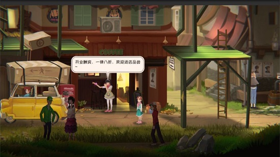 clocker铸时匠中文版