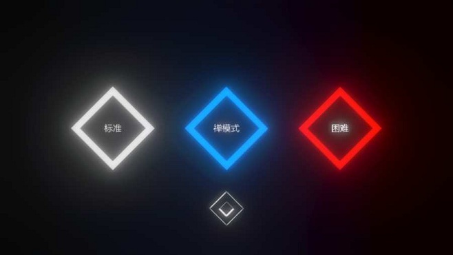 音乐赛车汉化版