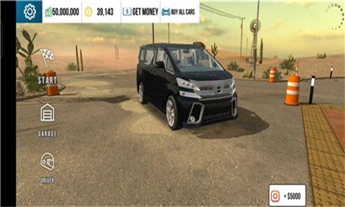 手动挡停车场4852