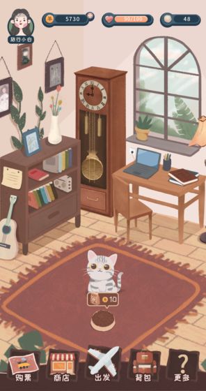 旅行少女正式版