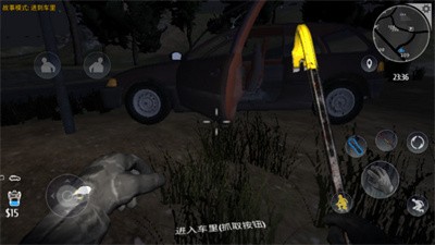 小偷模拟器(Thief Simulator)