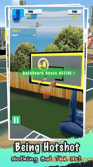 街头投篮大师游戏