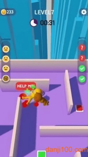 谁也逃不掉小游戏