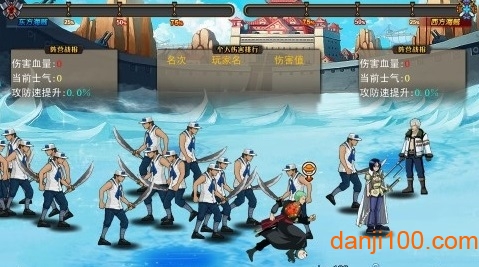 小小海贼王手机版