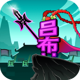 文字大作战手机版