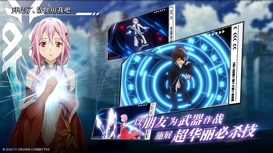 失落王冠日服版