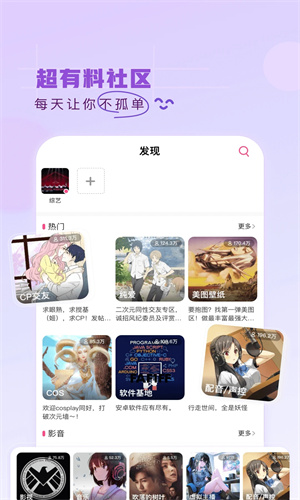 第一弹老版本