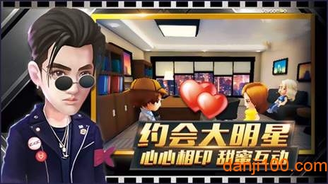 电影梦工厂游戏