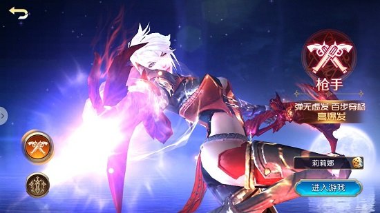 神与契约7477版