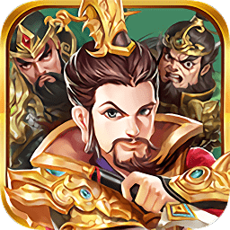 明珠三国朋友玩转官版