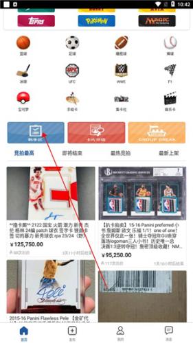 卡淘app