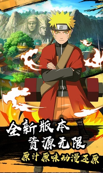 火之意志ol福利版下载