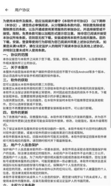 秀站网