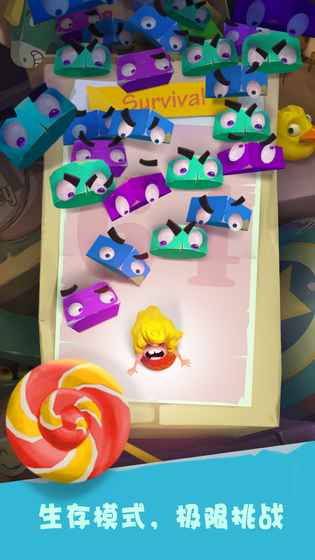 “陷阱大冒险最新版下载”