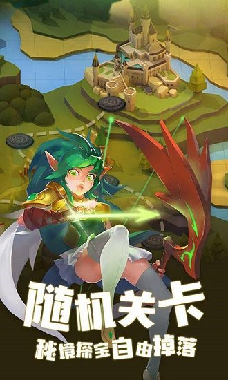 塔塔帝国无限金币版